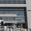 AYM’den AKP’ye “uçak bileti” sorusu AYM’den AKP’ye “uçak bileti” sorusu