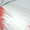 Pakistan'da deprem! Pakistan'da deprem!