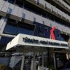 TSKB, 150 milyon dolar sendikasyon aldı TSKB, 150 milyon dolar sendikasyon aldı