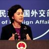 Çin'den Japonya'ya Fukuşima tepkisi