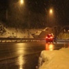 Meteoroloji Tahmininde Haklı Çıktı! Meteoroloji Tahmininde Haklı Çıktı!