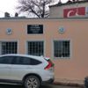 Türbeden asırlık boynuz çalındı! Türbeden asırlık boynuz çalındı!