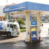 Aygaz, Bangladeş'te LPG dolumu ve dağıtımı yapacak Aygaz, Bangladeş'te LPG dolumu ve dağıtımı yapacak