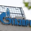 Gazprom’dan Türkiye açıklaması: Yeniden başladı Gazprom’dan Türkiye açıklaması: Yeniden başladı