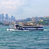 İstanbul için korkutan 'tsunami' tahmini! İstanbul için korkutan 'tsunami' tahmini!
