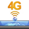 Bakan açıkladı! 4G yılbaşında geliyor Bakan açıkladı! 4G yılbaşında geliyor