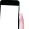 Cep telefonu el yakacak Cep telefonu el yakacak
