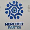 ﻿Memleket Partisi'nde tezkere istifası