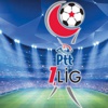 Final'in hakemleri belli oldu
