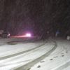 Son dakika… Meteoroloji günlerdir uyarıyordu! Kar yağışı başladı Son dakika… Meteoroloji günlerdir uyarıyordu! Kar yağışı başladı