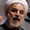 Ruhani'den ABD'ye katledilen Müslüman gençler için tepki!