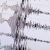 Kahramanmaraş'ta 3.7 büyüklüğünde deprem