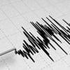 Akdeniz'de 4.2 büyüklüğünde deprem Akdeniz'de 4.2 büyüklüğünde deprem