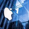 Apple'dan hızlı internet hamlesi Apple'dan hızlı internet hamlesi