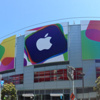 Apple’ın dev etkinliği başlıyor Apple’ın dev etkinliği başlıyor
