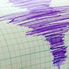 Balıkesir'de art arda 3 deprem
