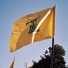 İngiltere, Hizbullah'ın siyasi kanadını da yaptırım listesine aldı