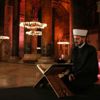 Ayasofya imamı Ferruh Muştuer kimdir? Ferruh Muştuer kaç yaşında ve nereli?