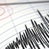 Son dakika: Kayseri'de korkutan deprem! Son dakika: Kayseri'de korkutan deprem!
