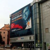 Emir Sarıgül "şüpheli" sıfatıyla ifade verdi Emir Sarıgül "şüpheli" sıfatıyla ifade verdi