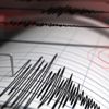 Marmara'da korkutan deprem Marmara'da korkutan deprem