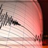 Bolu'da korkutan deprem! Bolu'da korkutan deprem!