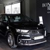 Beşinci showroomu Bodrum'a açtı Beşinci showroomu Bodrum'a açtı