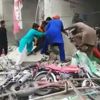 Pakistan'da bankada patlama: 20 yaralı Pakistan'da bankada patlama: 20 yaralı