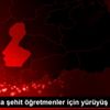 Batman da şehit öğretmenler için yürüyüş düzenlendi