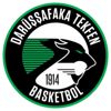 Darüşşafaka ad değiştirdi Darüşşafaka ad değiştirdi