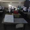Gazzeli öğrenciler mağdur! Gazzeli öğrenciler mağdur!