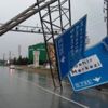 Çorum'da fırtına dehşeti Çorum'da fırtına dehşeti