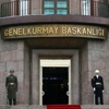 Genelkurmay'dan 'Kırmızı Kitap' açıklaması Genelkurmay'dan 'Kırmızı Kitap' açıklaması