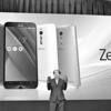 ASUS ZenFone 2 Türkiye'de