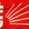CHP'den İhsan Özkes açıklaması