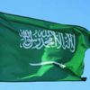 DTÖ, Suudi Arabistan hakkındaki dava için tahkim komisyonu oluşturacak DTÖ, Suudi Arabistan hakkındaki dava için tahkim komisyonu oluşturacak