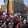 Lübnan'da ekonomik kriz protestosu