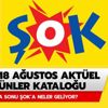 ŞOK'a hafta sonu neler geliyor? 15-18 Ağustos 2020 ŞOK aktüel ürünler kataloğu ŞOK'a hafta sonu neler geliyor? 15-18 Ağustos 2020 ŞOK aktüel ürünler kataloğu