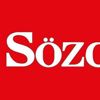 SÖZCÜ iddianamesi neden hazırlanmıyor? SÖZCÜ iddianamesi neden hazırlanmıyor?