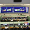 Borsa 88 bin puanı aştı Borsa 88 bin puanı aştı