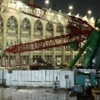Kabe'de Yıkılan Vinç Hangi Şirkete Ait?