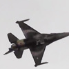 Türk Pilot'tan tarihi başarı