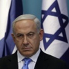 Netanyahu'dan Kuzey Kore ve İran yönetimine eleştiri Netanyahu'dan Kuzey Kore ve İran yönetimine eleştiri