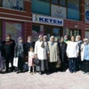 Daday’da Kanser Taraması Daday’da Kanser Taraması