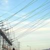 Dikkat! İstanbul'da elektrik kesintisi var