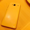 Xiaomi'den 65 dolarlık akıllı telefon Xiaomi'den 65 dolarlık akıllı telefon