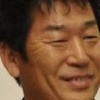 Watanabe Bolu'da Watanabe Bolu'da