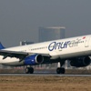 Onur Air, Avrupa’ya tarifeli uçacak Onur Air, Avrupa’ya tarifeli uçacak