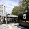 Türkiye'den Endonezya'ya taziye mesajı Türkiye'den Endonezya'ya taziye mesajı