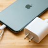 iPhone 12, aksesuar pazarını hareketlendirecek iPhone 12, aksesuar pazarını hareketlendirecek